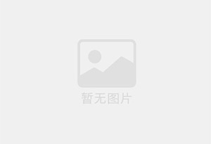 南明防水补漏公司的电话号码是多少？